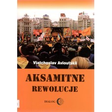 Aksamitne rewolucje